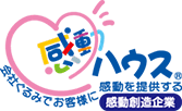 Footer logo