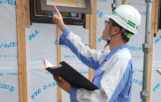 何でも、お気軽に 安心の定期点検