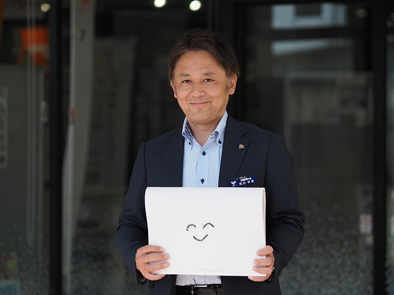 滝田