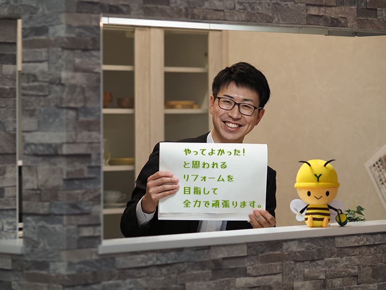 五十嵐