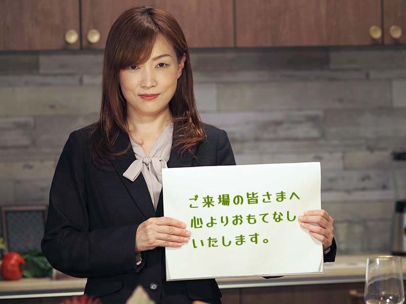 小林千里