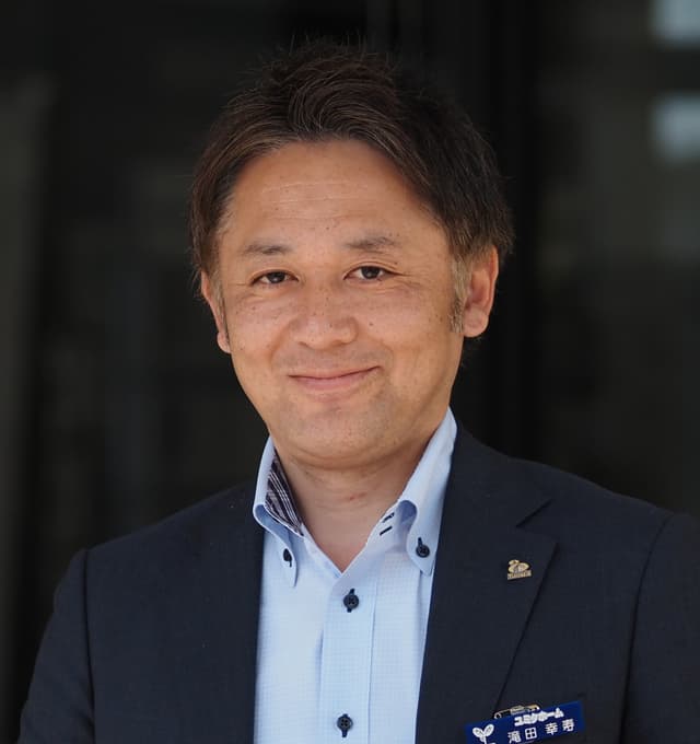 滝田