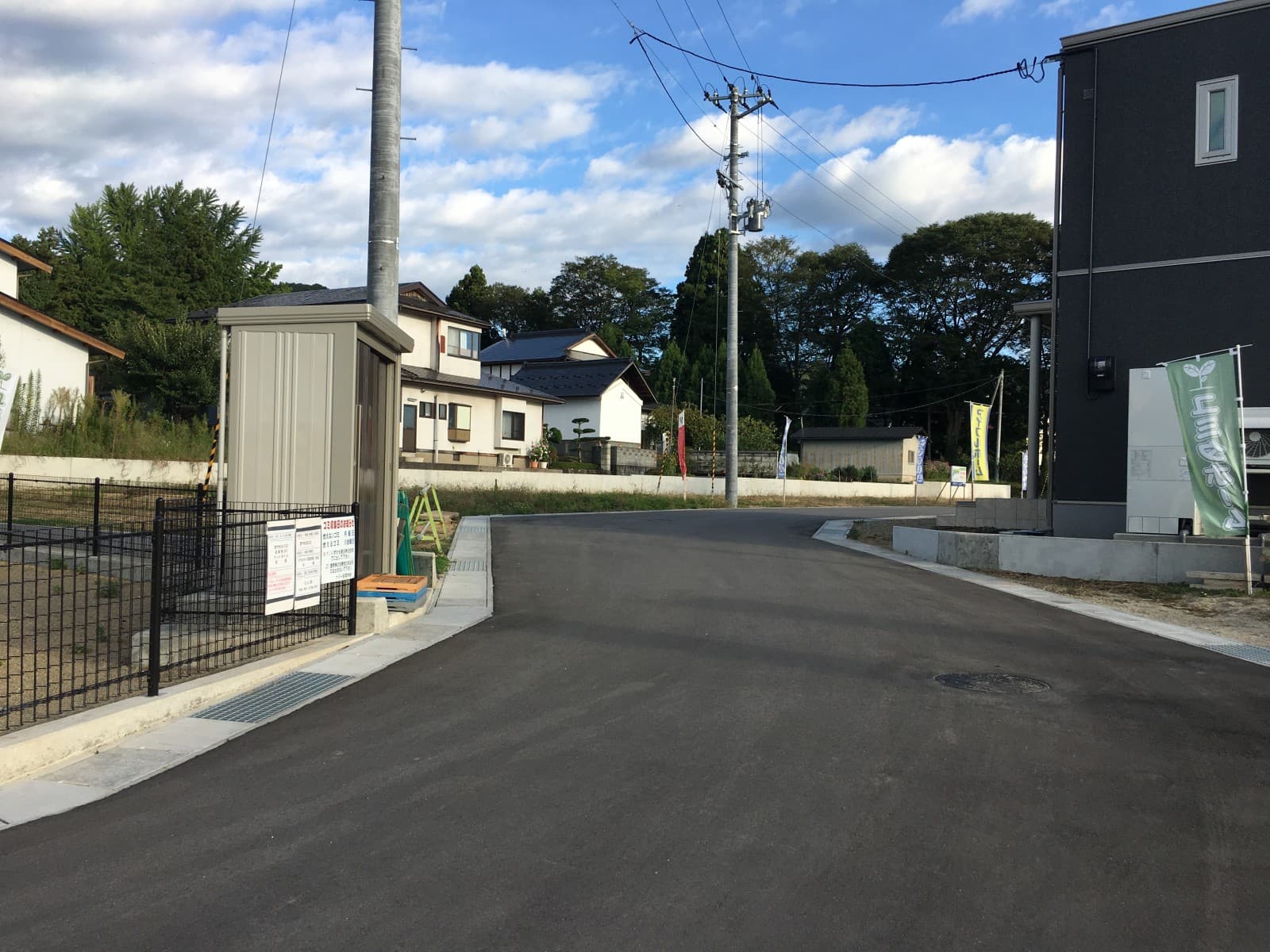 会津若松市北滝沢分譲地①