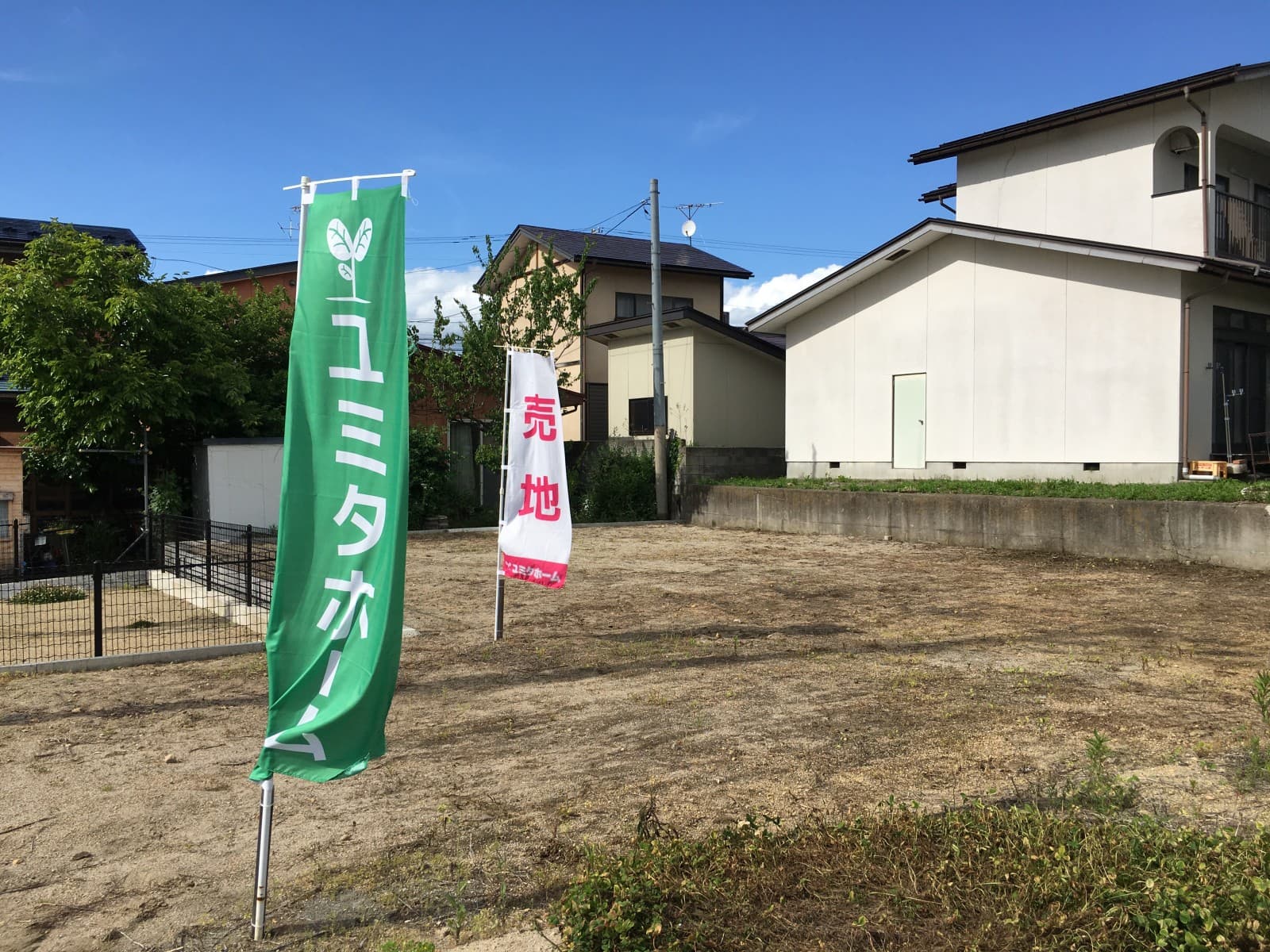 会津若松市北滝沢分譲地①