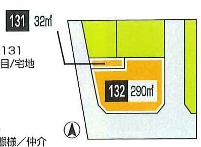喜多方市　さつきが丘