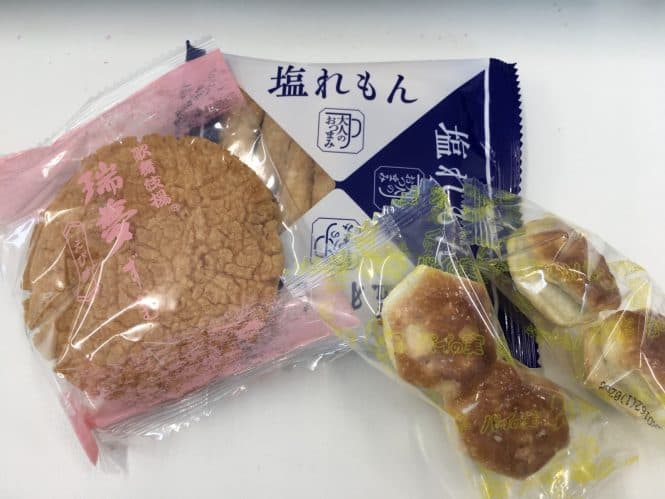 ママへ～HAPPYな気持ち！