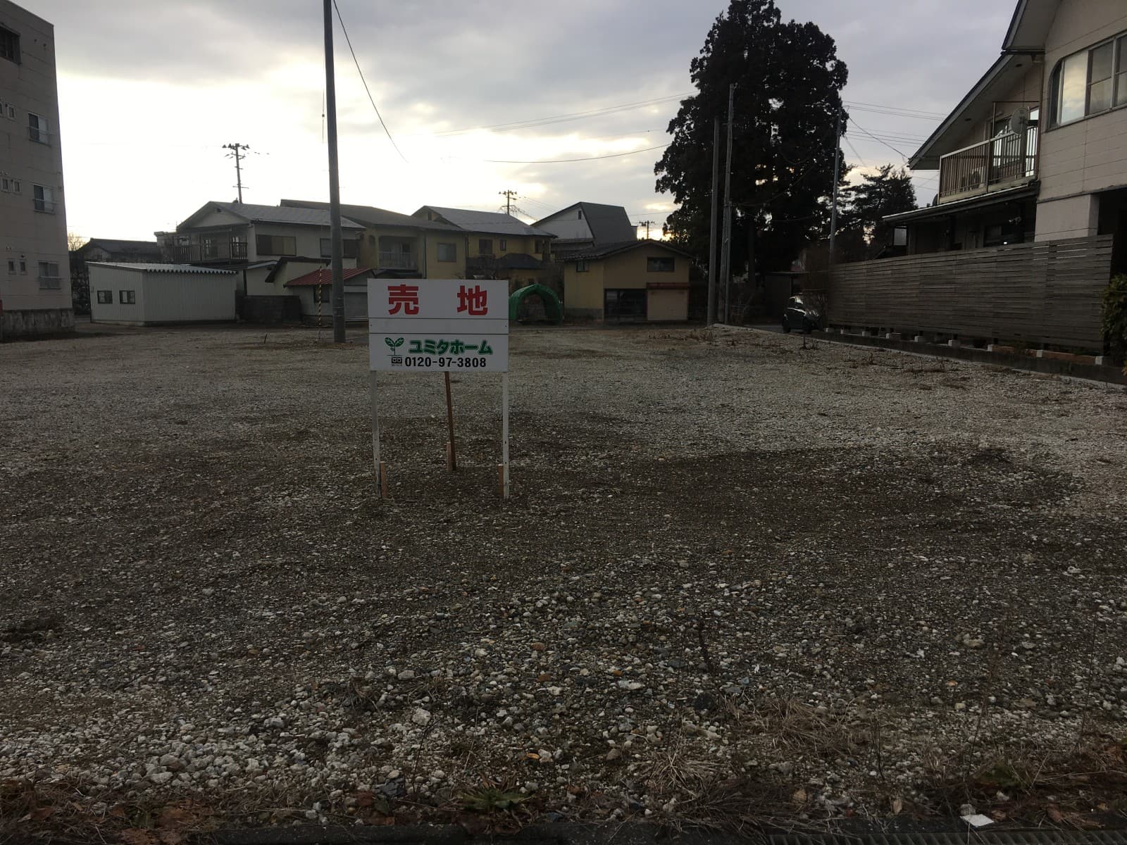 喜多方市　塩川Ⓑ