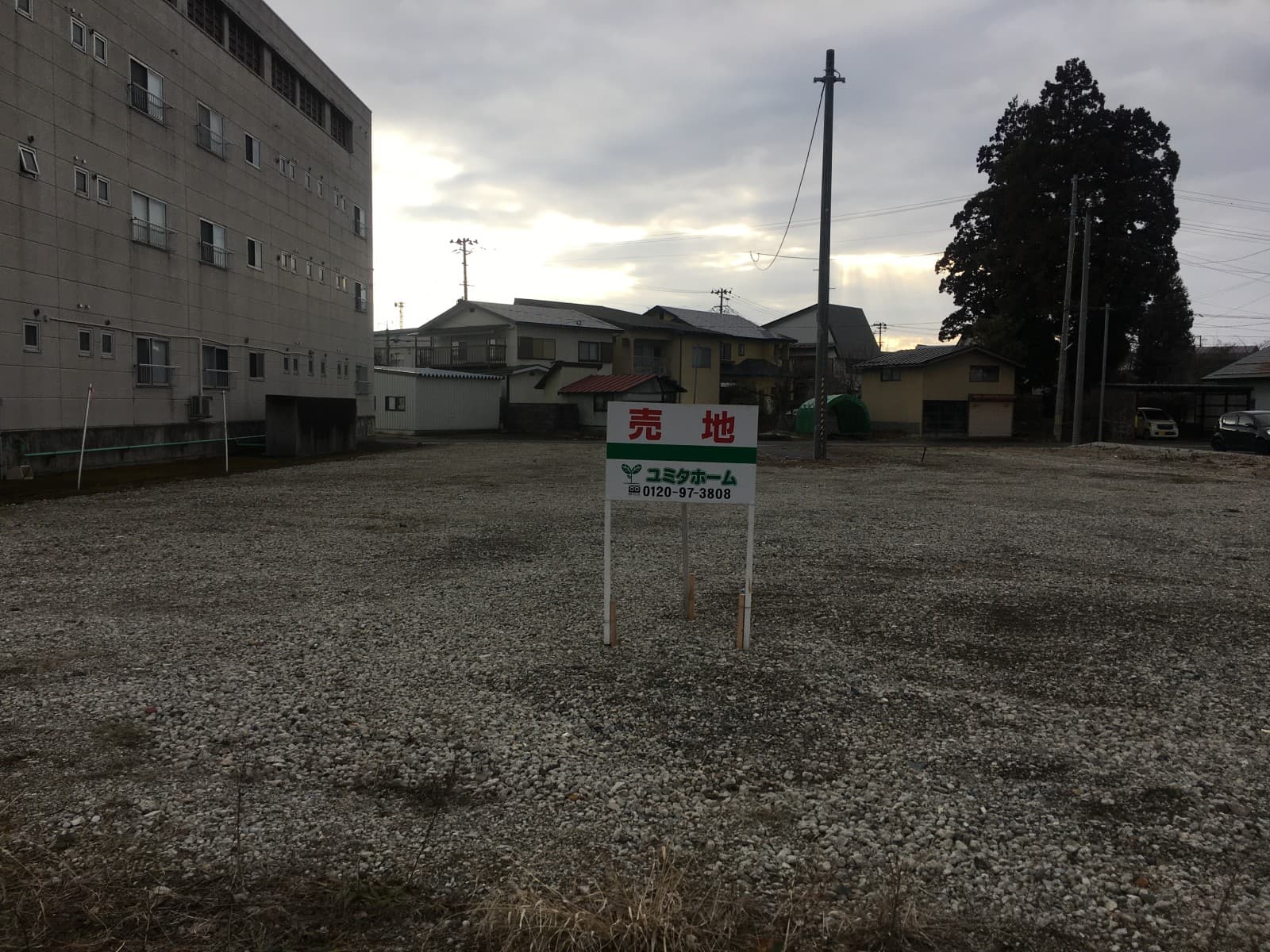 喜多方市　塩川Ⓒ