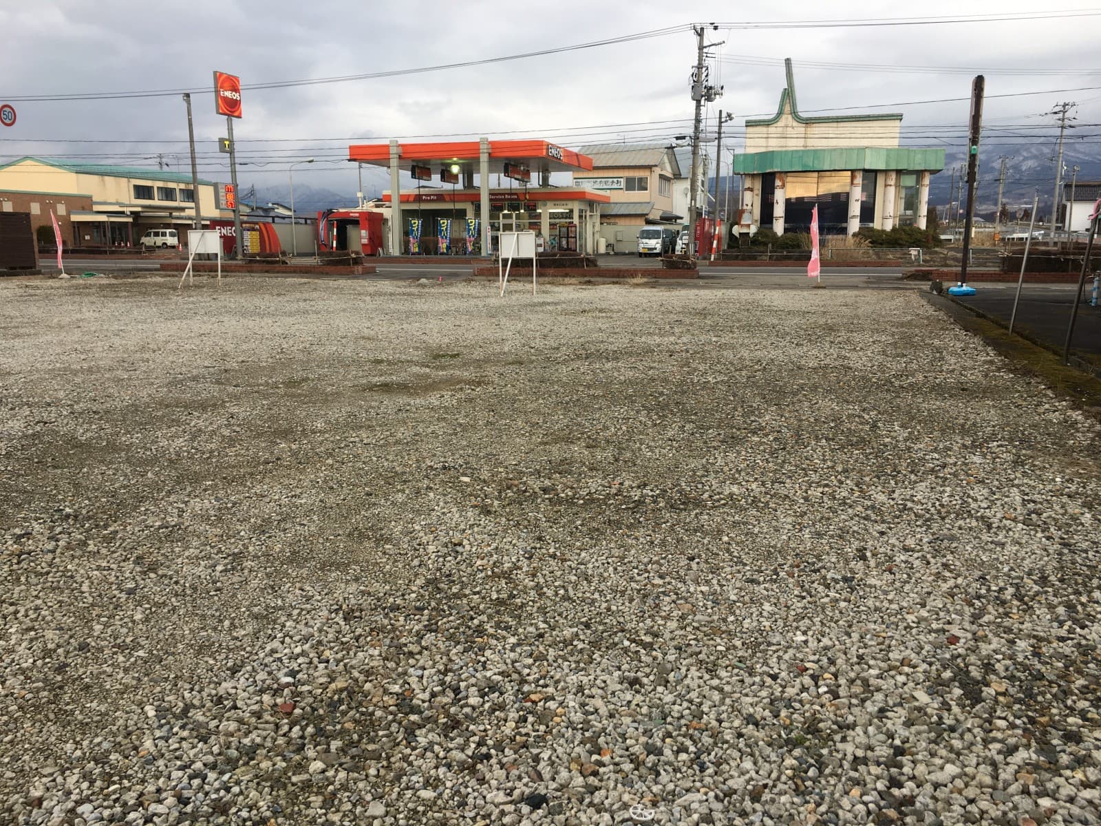 喜多方市　塩川Ⓒ